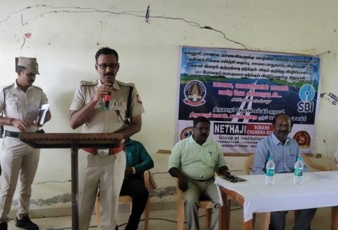 Thiruvarur