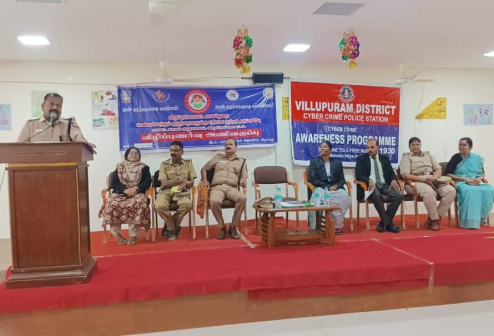 Villupuram