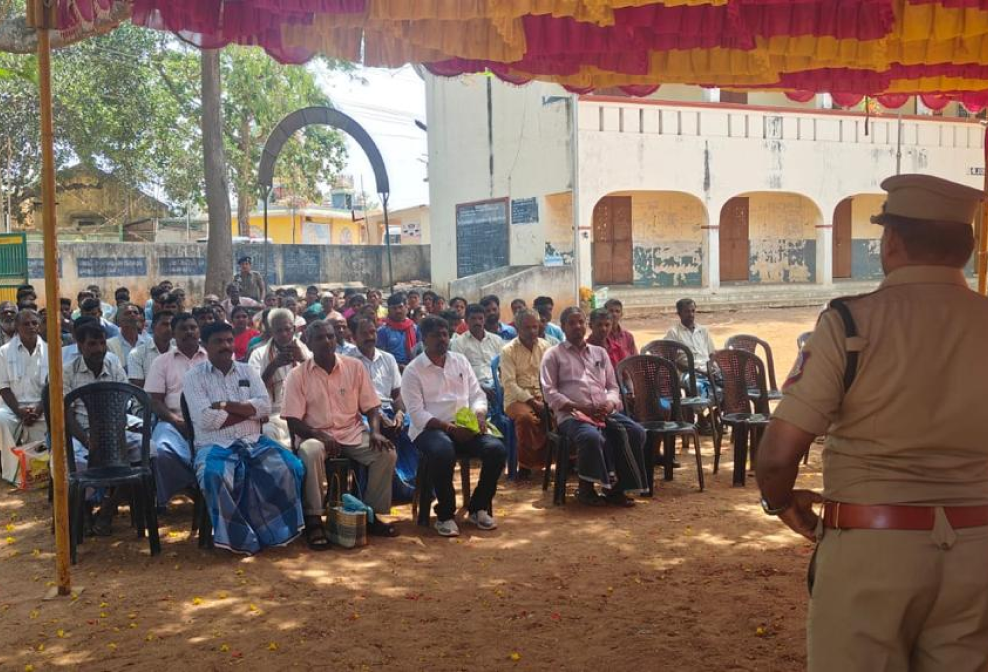 Tirupathur