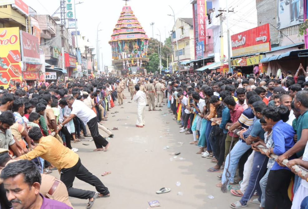 Kanchipuram