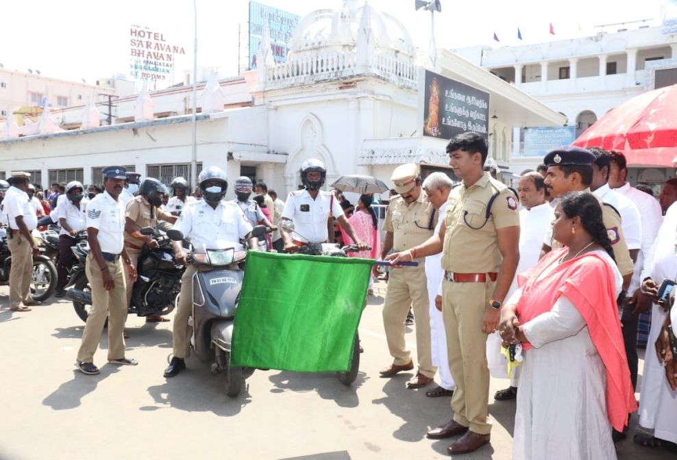 Nagapattinam