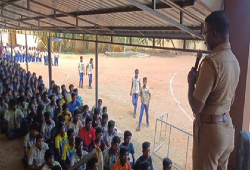 Thanjavur