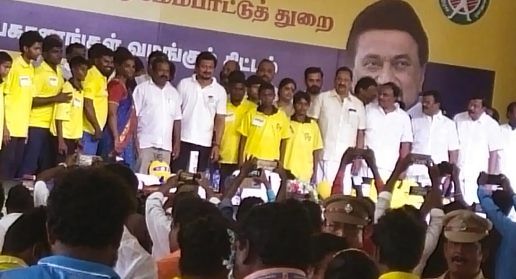 Event Photo