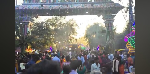 Event Photo