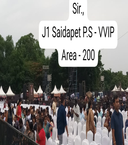 Event Photo