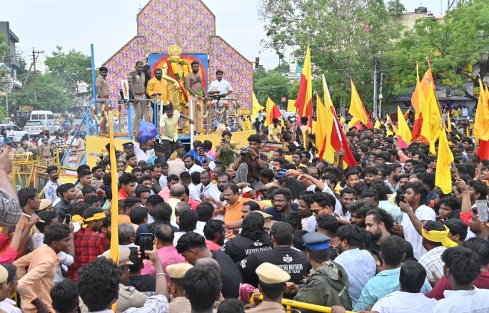 Event Photo